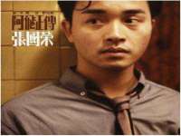 泉州信一企业管理咨询有限公司