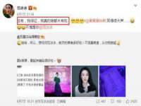 泉州信一企业管理咨询有限公司