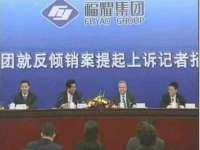 泉州信一企业管理咨询有限公司