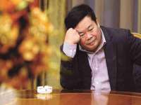泉州信一企业管理咨询有限公司