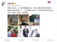 泉州信一企业管理咨询有限公司