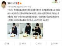 泉州信一企业管理咨询有限公司