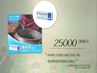 泉州信一企业管理咨询有限公司
