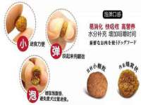 泉州信一企业管理咨询有限公司