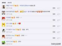 泉州信一企业管理咨询有限公司