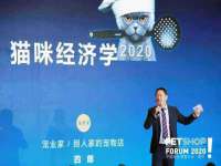 泉州信一企业管理咨询有限公司