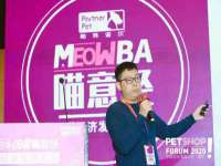 泉州信一企业管理咨询有限公司