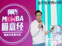 泉州信一企业管理咨询有限公司
