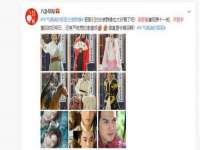 泉州信一企业管理咨询有限公司