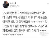 泉州信一企业管理咨询有限公司