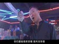 泉州信一企业管理咨询有限公司