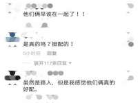 泉州信一企业管理咨询有限公司