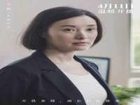 泉州信一企业管理咨询有限公司