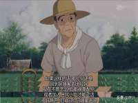 泉州信一企业管理咨询有限公司