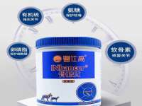 泉州信一企业管理咨询有限公司