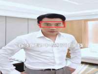 泉州信一企业管理咨询有限公司