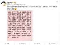 泉州信一企业管理咨询有限公司