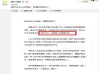 泉州信一企业管理咨询有限公司
