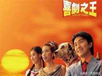 泉州信一企业管理咨询有限公司