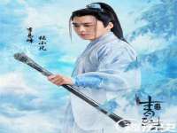 泉州信一企业管理咨询有限公司