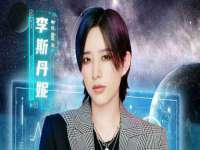 泉州信一企业管理咨询有限公司