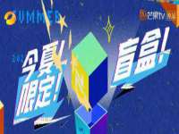 泉州信一企业管理咨询有限公司