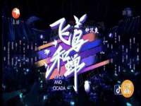 泉州信一企业管理咨询有限公司