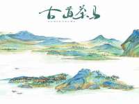泉州信一企业管理咨询有限公司