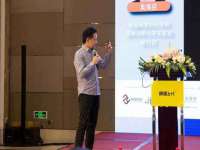 泉州信一企业管理咨询有限公司