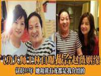 泉州信一企业管理咨询有限公司