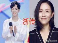 泉州信一企业管理咨询有限公司