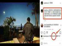 泉州信一企业管理咨询有限公司