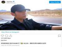 泉州信一企业管理咨询有限公司
