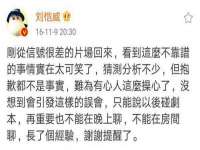 泉州信一企业管理咨询有限公司