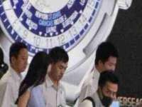 泉州信一企业管理咨询有限公司
