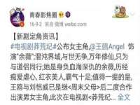 泉州信一企业管理咨询有限公司