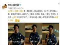 泉州信一企业管理咨询有限公司