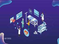 泉州信一企业管理咨询有限公司