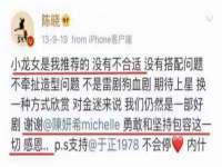 泉州信一企业管理咨询有限公司