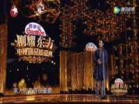 泉州信一企业管理咨询有限公司