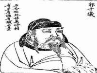泉州信一企业管理咨询有限公司