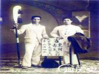 泉州信一企业管理咨询有限公司