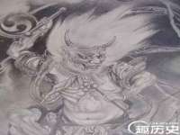 泉州信一企业管理咨询有限公司