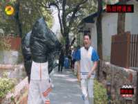 泉州信一企业管理咨询有限公司
