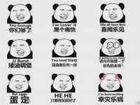 泉州信一企业管理咨询有限公司