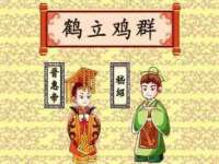 泉州信一企业管理咨询有限公司