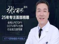 泉州信一企业管理咨询有限公司