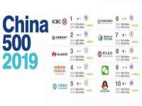 泉州信一企业管理咨询有限公司