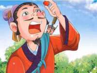 泉州信一企业管理咨询有限公司