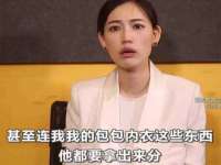 泉州信一企业管理咨询有限公司